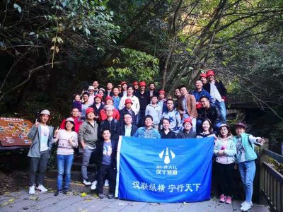 “汉联纵横，宁行天下”汉宁带您邂逅美丽神农架