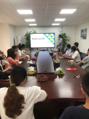2023年第二期职员交流会