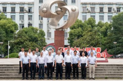 城市智能感知与精密测量工程技术中心成果总结会暨战略合作签约仪式于武汉大学顺利召开