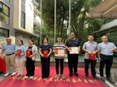 凝聚榜样力量——2025年第二期升旗仪式圆满举行