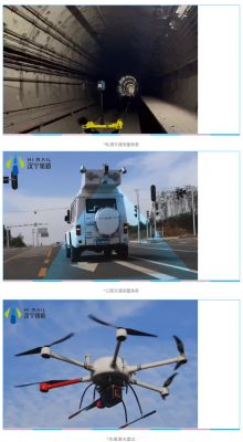 喜报丨汉宁轨道荣获广东省科技进步奖一等奖